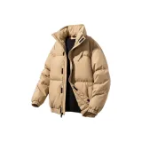 Карамельный