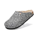 Белый, цветочный, шерсть