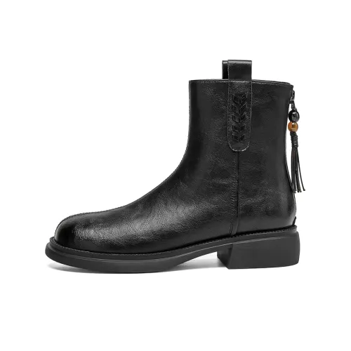 HLA 13,5cm Челси Женские