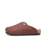 Коричневый (Цветочный, Шерсть)