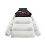 Абрикосовый