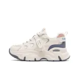 Бежевый синий