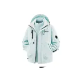 Озеро Синий (3-в-1, съемный вкладыш)