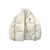 Абрикосовый