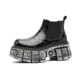 Черный, увеличение высоты