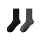 Чёрный 1 пара + Тёмно-серый 1 пара [94,5% шерсть]