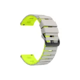 Starlight Green, Two-Tone