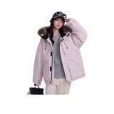 Перламутрово-розовый