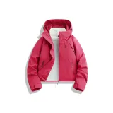 Розовый Флойд (Ветровка + Флисовая подкладка)