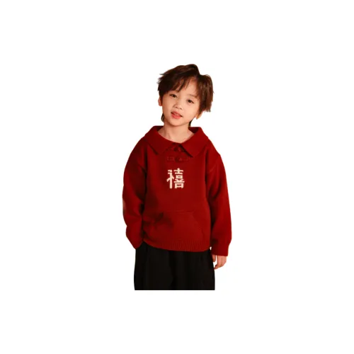 GOYN Свитер Детский Возраст 3-7 лет