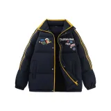 Темно-синий