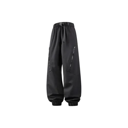 Cotton Gene Ветрозащитные штаны унисекс