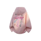 Перламутрово-розовый