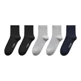 Чёрный + Чёрный + Светло-серый + Светло-серый + Тёмно-синий