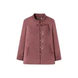 Бобовая паста