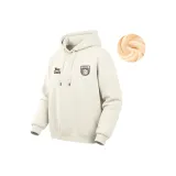 Абрикосовый