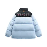 Далекий Небесный Лазурь