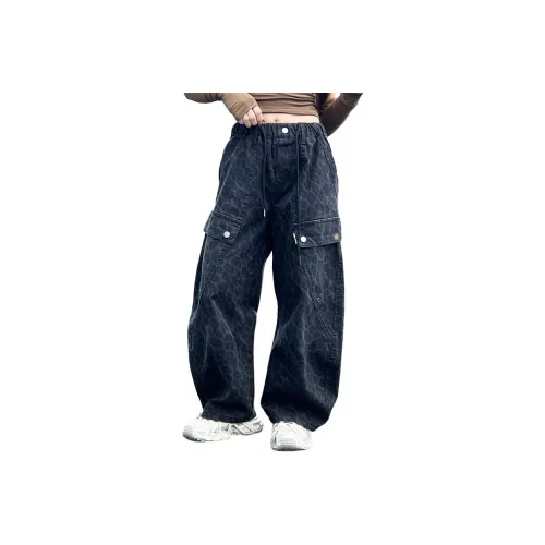 Teddy Bear Collection Карго-брюки Подростки