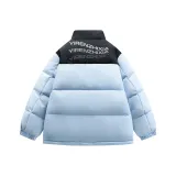 Далекий Небесный Лазурь