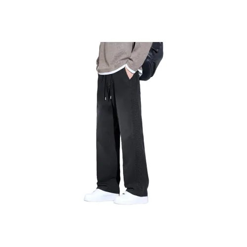 CTIDESTRAW Мужские Повседневные Штаны