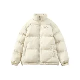 Абрикосовый