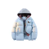 Далекий Небесный Лазурь