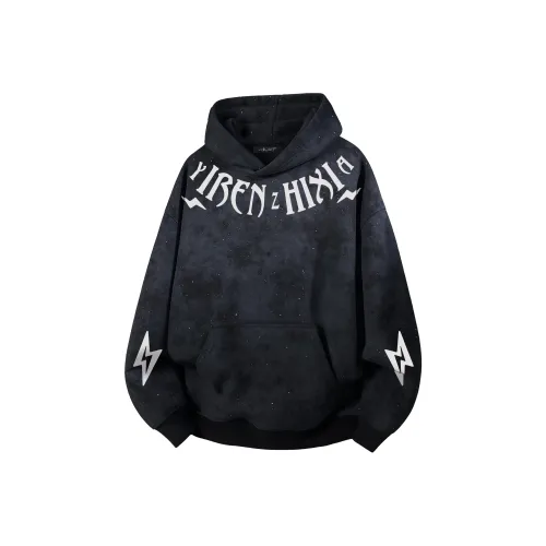 Под одним человеком Свитшот Унисекс