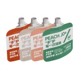 Персик, аромат, увлажняющий крем для рук, 4 цвета, 30 г (бутылка) * 4