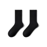 Black 2 Pack [94,5% Wool]  
Черный 2 Пачка [94,5% Шерсть]