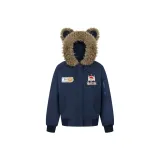 Темно-синий