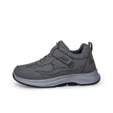 Тёмно-серый, мужской (размеры 38-45, зимний, утолщённый и с флисовой подкладкой, термический, толстый хлопок, обувь)