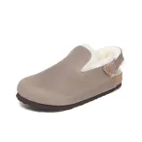 Тауповый (Белая овечья шерсть)