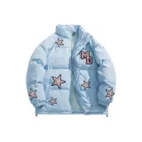 Далекий Небесный Лазурь