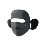 Темно-серый