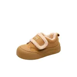 Верблюжий цвет