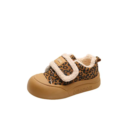 Puppytown Детские Скейтборды Kids