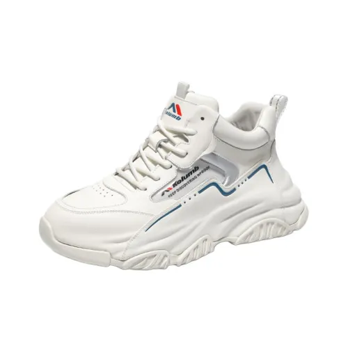 KOLUMB Легкий Anti Slip MID Топ Повседневная обувь Мужская Белая