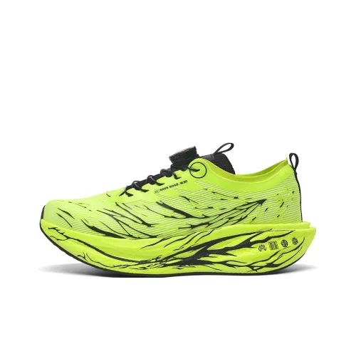 Трансформеры Oтскок Устойчивый к истиранию Легкий Амортизация Дышащий Противоскользящий Низкий Топ Беговые кроссовки Детский