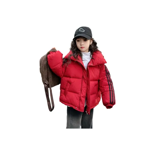 MADALLO Kids Утеплённая одежда