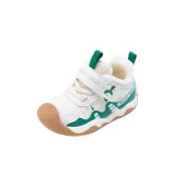 Белый Зеленый