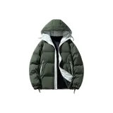 Армейский зеленый