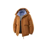 Карамельный