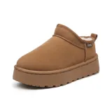 Желто-коричневый