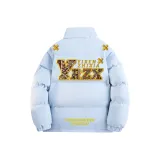 Далекий Небесный Лазурь