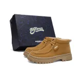 Коричнево-желтый