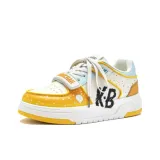 Оранжевый (Классическая версия)