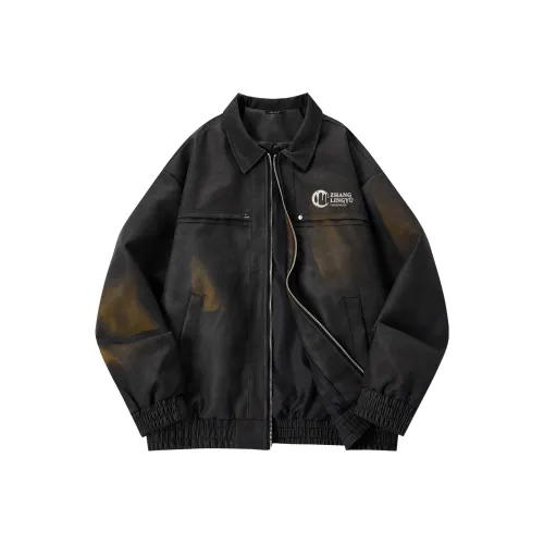 Куртка из кожи унисекс