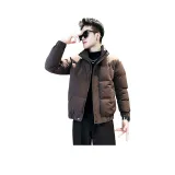 Фиолетовый Кофейный