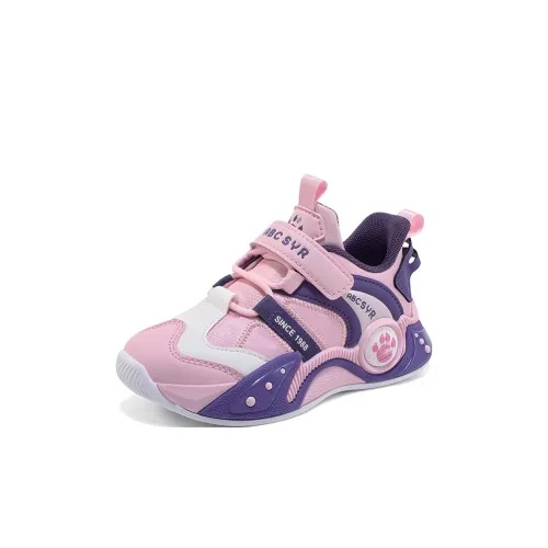 MILING Детская повседневная обувь Kids