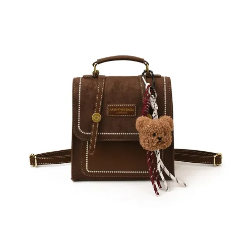 PINK·LAND ПУ (полиуретан) замша рюкзак стандартный женский кофейный коричневый черный экрю